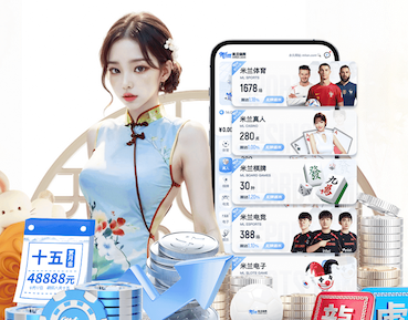 2026世界杯指定网站 新媒体电商内容打法怎么选：达人合作、自播矩阵与店播的成本结构与转化效果对比